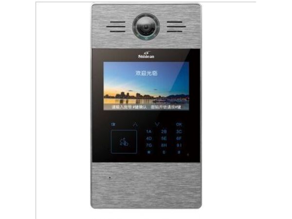 17視得安20系列不銹鋼彩色數(shù)碼主機 ，銀