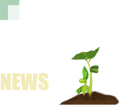 產品新聞